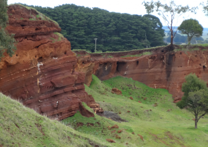 Volcanoes Discovery Centre