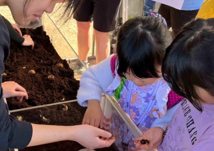 National Science Week 2024 Grants in NSW